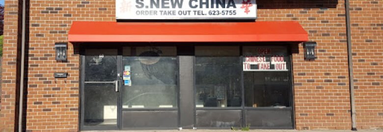 S. New China