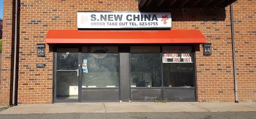 S. New China
