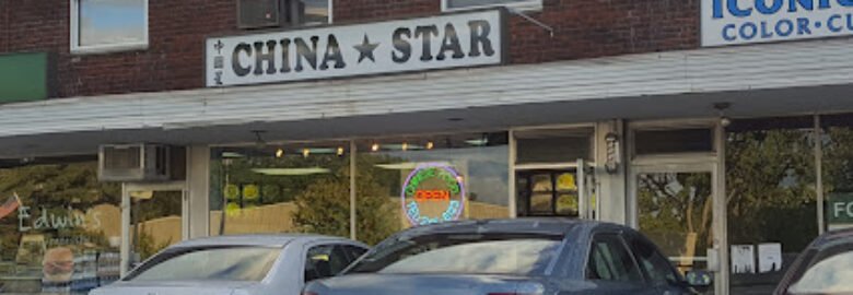 China Star Restaurant