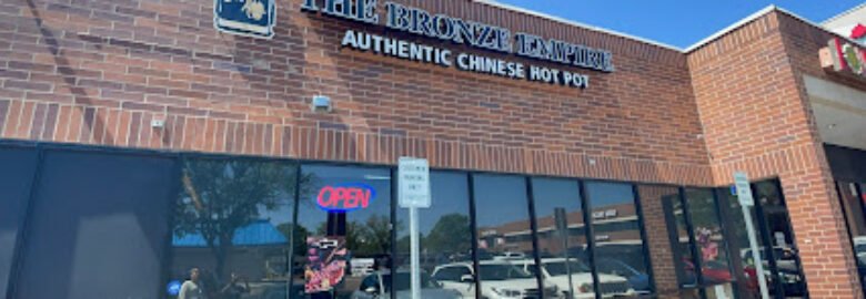 The Bronze Empire