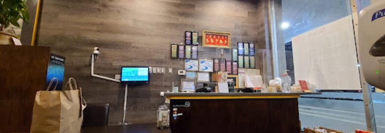 Tiger Bowl Restaurant