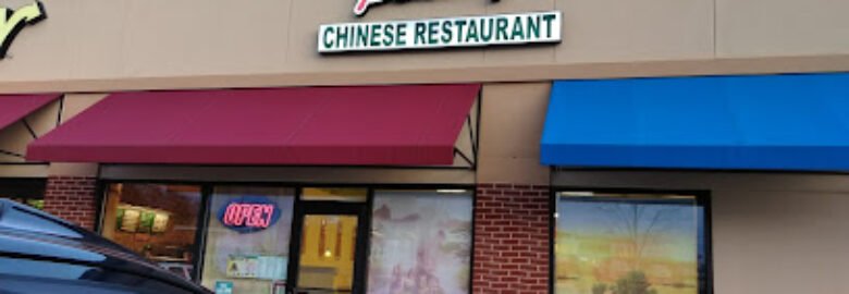 Peking Chinese Restaurant