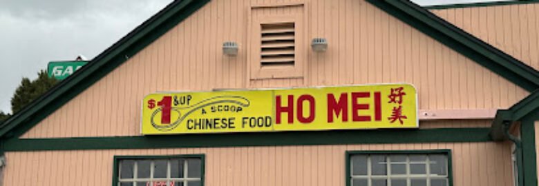 Ho Mei Chinese Restaurant
