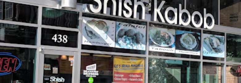 Shish Kabob