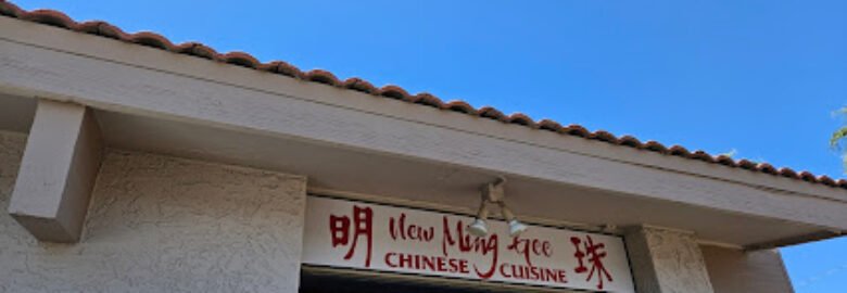 Ming-Gee Chinese Food Restaurant