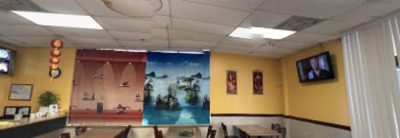 Peking House Restaurant