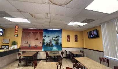 Peking House Restaurant
