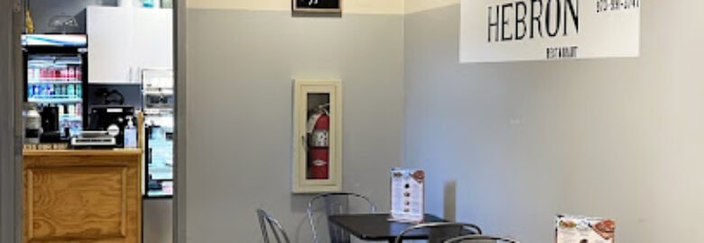 Hebron Restaurant LLC