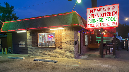 New China Kitchen