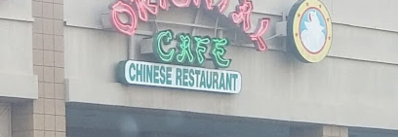 Oriental Cafe