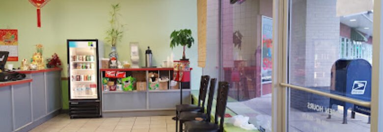 Rice Wok Chinese Restaurant