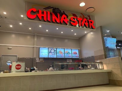 China Star