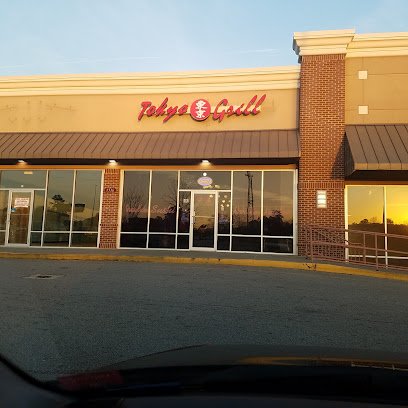 Tokyo Grill