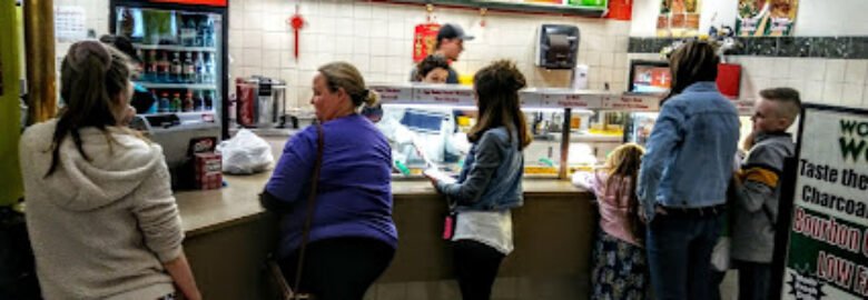 Wong’s Wok