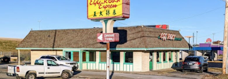Egg Roll Express Restaurant