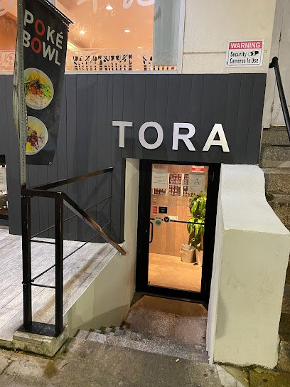 Tora Japanese Restaurant