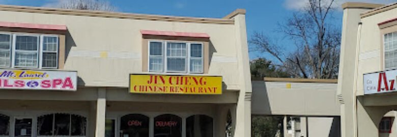 Jin Cheng