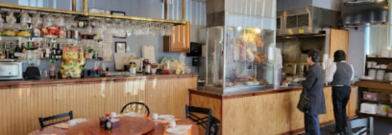Full Kee Restaurant