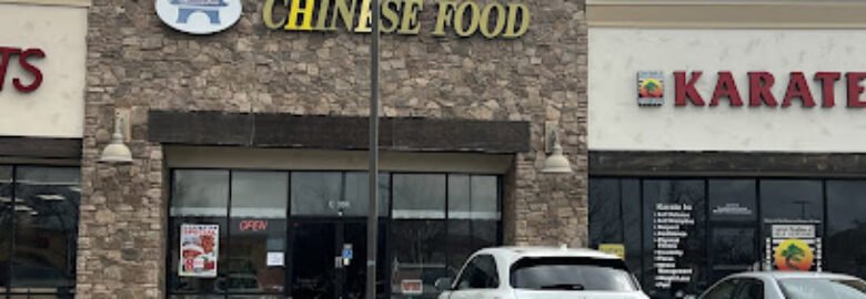 Cathay Chinese Food