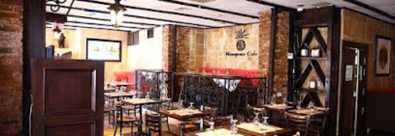 Mamajuana Cafe Inwood