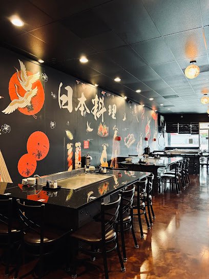 Sakura Hibachi Restaurant/Catering