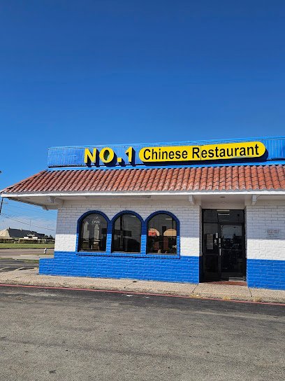 No 1 Chinese Restaurant