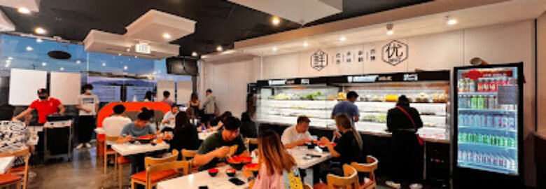 Zhangliang Spicy Hotpot (Rowland Heights)