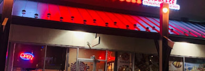Tomodachi Japanese Sushi&Hibachi