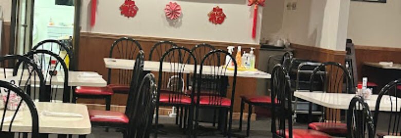 King Wok