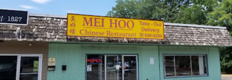 Mei Hoo