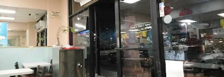 Hong Kong Express