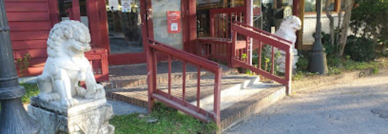 Szechuan Palace