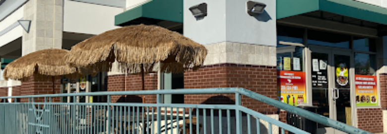 The Jamaican Grill