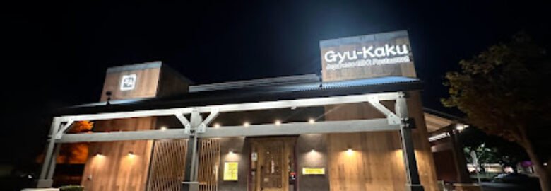 Gyu-Kaku Japanese BBQ