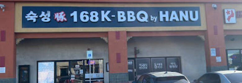 168 K-BBQ by Hanu