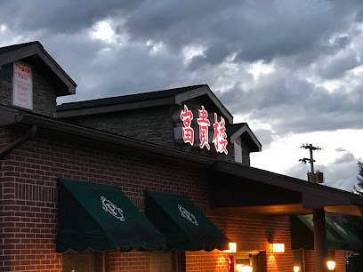 Peking House Restaurant