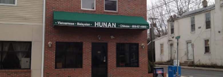 Hunan Chinese Restaurant