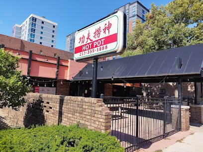 Kung Fu BBQ