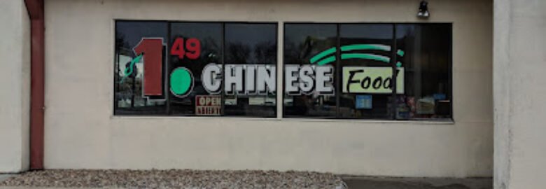 New Asian Express