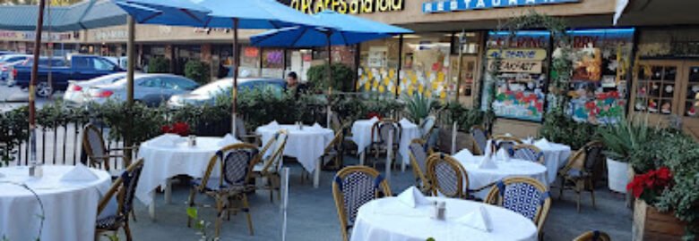 Troy’s Greek Restaurant