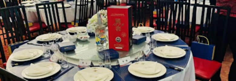 China Garden Han Gong