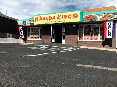 Panda King