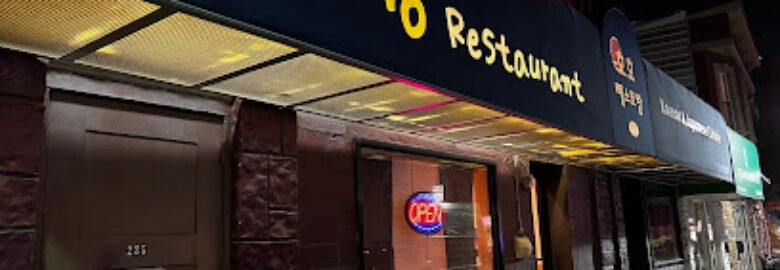 Ho Ho Restaurant