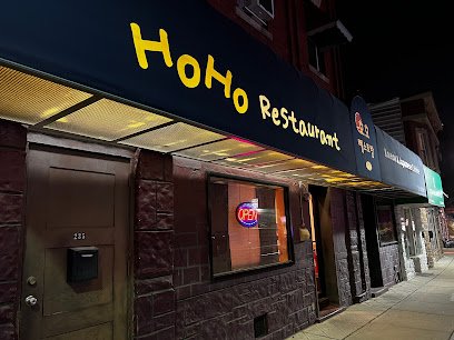 Ho Ho Restaurant