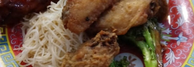 East Wind Restaurant