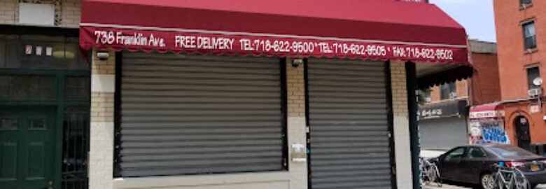 Pearl Indian Restaurant