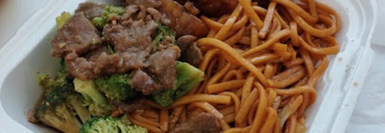 Chinese Gourmet Express