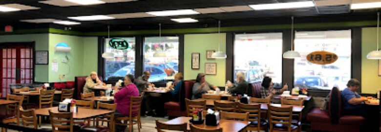 Fried Green Tomatoes Milledgeville