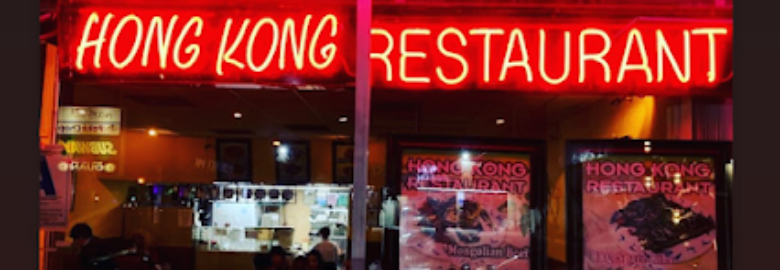 Hong Kong Restaurant