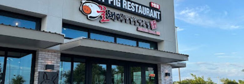 Honey Pig BBQ Austin